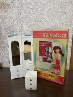 Item thumbnail for item 58128389-e0b7-4be9-8fc2-5e0440ea87c0