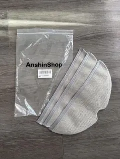 ロボット掃除機用 メッシュフィルター 3枚セット