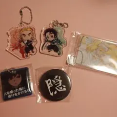 2026年最新】鬼滅の刃まとめ売りの人気アイテム - メルカリ