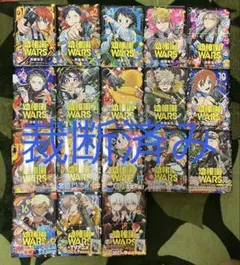 【貴重】幼稚園WARS 初版 特典付き まとめ売り 貴重】幼稚園WARS 初版 特典付き まとめ売り - メルカリ