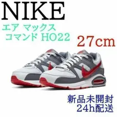 新品タグ付き ☆ ナイキ スニーカー エア マックス メンズ 27㎝ 次世代 白