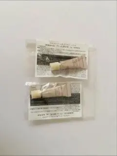 BENEFIQUE ベネフィーク レチノリフトジーニアス 2g×2本 - メルカリ