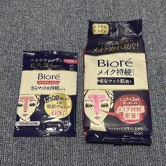 Item thumbnail for item ec5caa83-3539-465c-9034-30afb1054d70