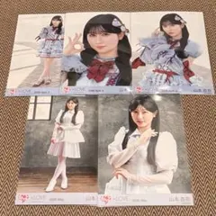 2026年最新】山本杏奈 直筆 呪って呪っての人気アイテム - メルカリ