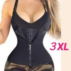 3XL補正下着コルセットダイエット 体型カバー ウエストニッパー⭐送料無料