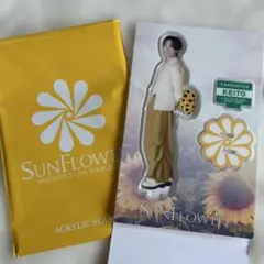 2026年最新】木村慧人の人気アイテム - メルカリ