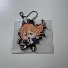 チェンソーマン レゼ篇 一番くじ I賞ラバーチャーム きゅんキャラ パワー