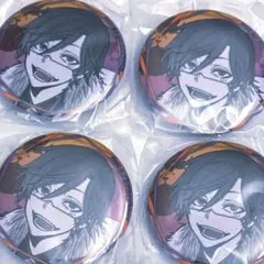 Item thumbnail for item b64fe366-5f8a-4758-8d45-064893251d43