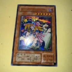 遊戯王カード　トゥーン・ブラック・マジシャンガール　闇　シークレット