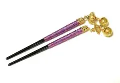 Item thumbnail for item 11c5b218-cfb9-4b1d-9270-be82158750d5