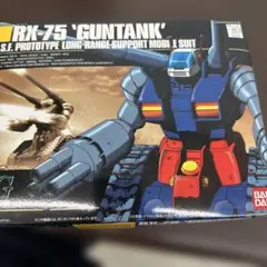 Item thumbnail for item 30df903b-ed29-4d82-a716-8d0f5786bd34