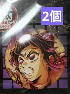 鬼滅の刃 胡蝶しのぶ 第4弾キービジュアル 缶バッジ2個セット