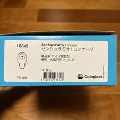 Item thumbnail for item 0ea56d1e-05b6-4927-b1e1-f472e946f540