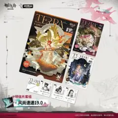 アークナイツ KAYOU コレクションカード AR+SP ウルピアヌス 中国限定