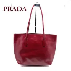 【希少】PRADA プラダ トートバッグ BR0762 レザー トートバッグ