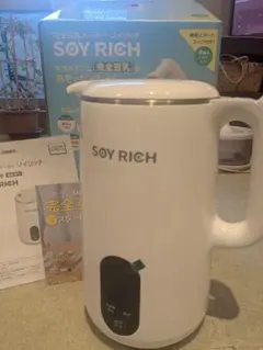 2025年最新】完全豆乳メーカー ソイリッチの人気アイテム - メルカリ