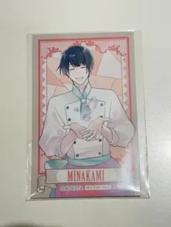 Item thumbnail for item 48adeca9-e71b-4c12-832c-459d831e7149