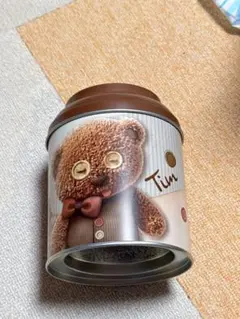 Item thumbnail for item c58c2f08-5810-4692-b1bd-fffc99de12db