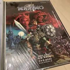 Item thumbnail for item 1392fb64-503a-4ac3-95f7-eed90aa6ff1e