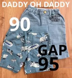 Item thumbnail for item 962ac3c7-4da5-483d-9a61-6dc41f4bbe62