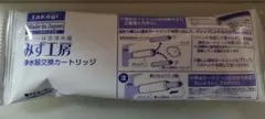 takagi みず工房 浄水器交換カートリッジ JC0082 - メルカリ