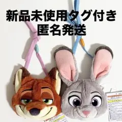 ショルダーバッグ ニック ジュディ セットA