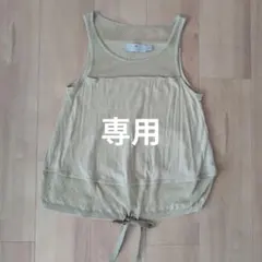 adidas by stella McCartney ノースリーブ Tシャツ