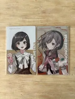 東雲絵名 エピカ まとめ売りのサムネイル