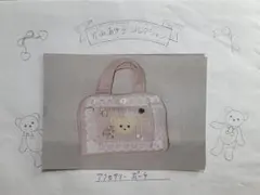 2025年最新】片山あゆ子キットの人気アイテム - メルカリ