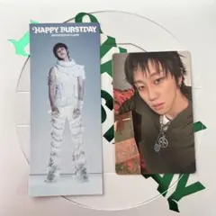 SEVENTEEN HAPPY BURSTDAY THE8 ミンハオ トレカ