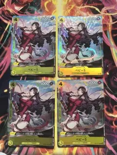ゲリラ出品］ベビー5 プロモ パラレル プレミアムカードコレクション5