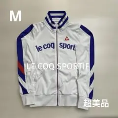 超美品 ルコックスポルティフ レディース 薄手 ジャケット 白 サイズM