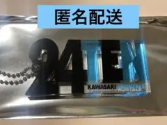 川崎フロンターレ ガチャフロ 手ガチャ ナンバーアクリルキーホルダー 宮城天