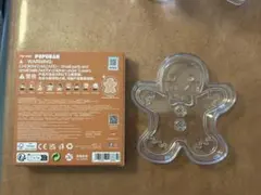 POPBEAN Gingerbread Man Clear Box