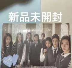 Hearts2Hearts FOCUS 新品未開封