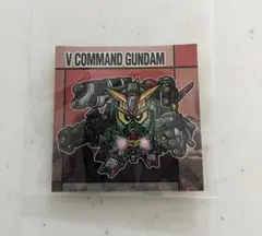 元祖SDガンダムスナックⅡ Vコマンドガンダム 53 シール
