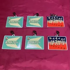 Item thumbnail for item f63cdbf4-bcb7-4f36-a6bc-9e92b532713e