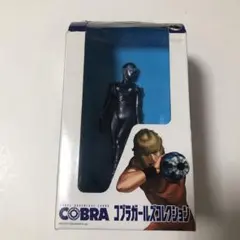 2025年最新】スペースコブラ フィギュアの人気アイテム - メルカリ