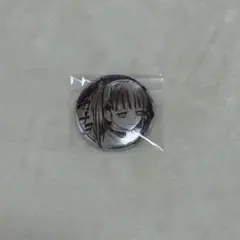 鬼滅の刃 キャラバッジコレクション 墨絵風 栗花落