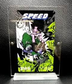 なとり 摩擦 トレーディングカード SPEED - メルカリ