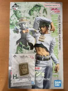 一番くじ　ジョジョ　ラストワン賞　岸辺露伴&ヘブンズ・ドアー　H賞