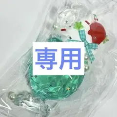 hiro様 リクエスト 2点 まとめ商品