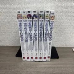未開封品】京四郎と永遠の空 1巻 初回予約限定特別DVD - メルカリ
