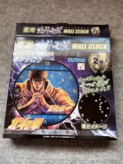 2026年最新】北斗の拳 掛け時計の人気アイテム - メルカリ