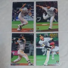プロ野球チップスカード、ソフトバンクホークス4枚セット