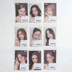 TWICE THIS IS FOR MUFG オンラインくじ ステッカー コンプ - メルカリ