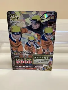NARUTOカードゲーム うずまきナルト 忍-406 - メルカリ