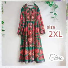 ボタニカル　花柄　エスニック　レトロポップ　華やか　ロングワンピース　カラフル