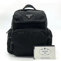 ✨美品・ギャランティ付✨プラダ リュック ミニ 三角ロゴ シルバー金具 ナイロン