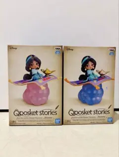 2026年最新】qposket ディズニー アラジンの人気アイテム - メルカリ